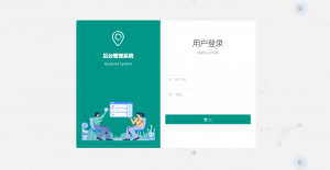 f_205858ee2986433d8f1b3bbe0b1a0693.png 中国医科大学基于深度学习的医疗图像关键点检测系统