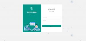 f_3f4f895f0c1f0471cc715192bdac05b3.png 东北大学基于深度学习的岩芯RQD计算系统
